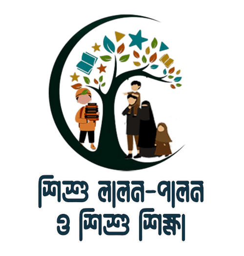 Good Parenting Logo