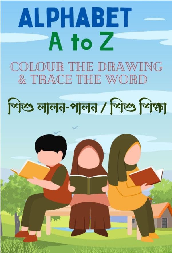 Alphabet (A to Z) colour the dwawing and trace the word