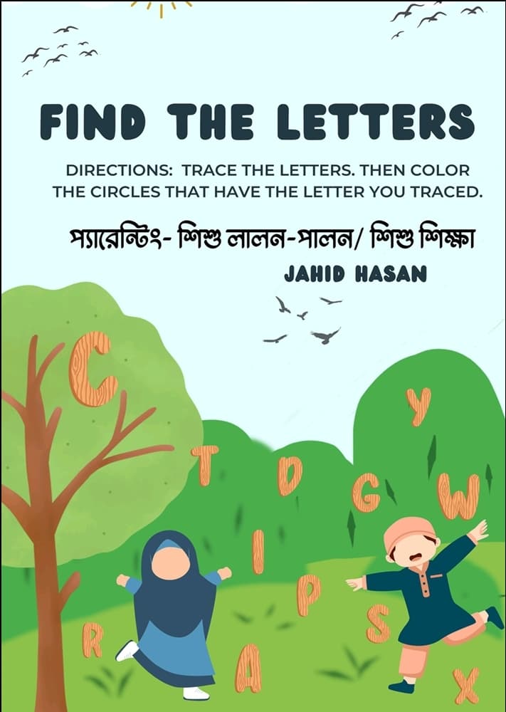 Find the letters 